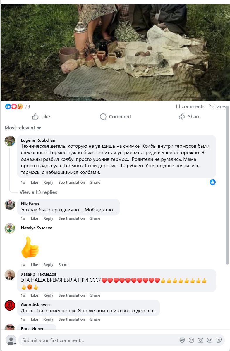 Screenshot 2025-11-27 074448.jpg