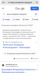8D4CB1A0-E18F-4E03-BA4B-7C087E19658B.jpeg