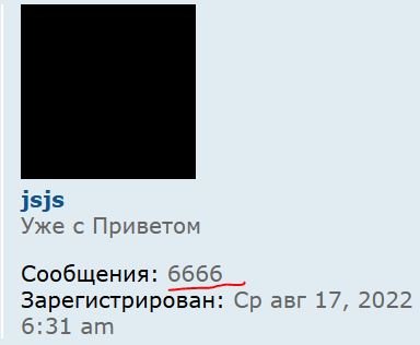 666.JPG
