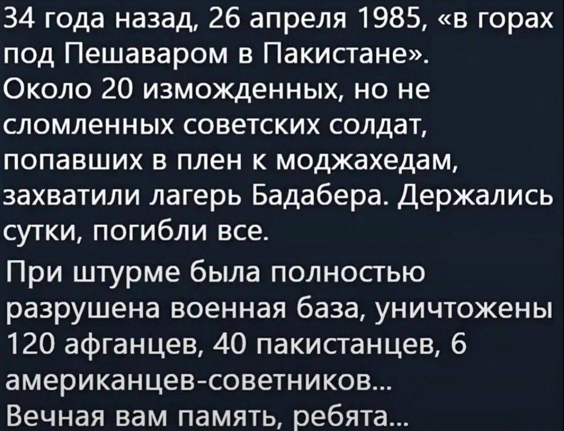 IMG_6559.jpeg