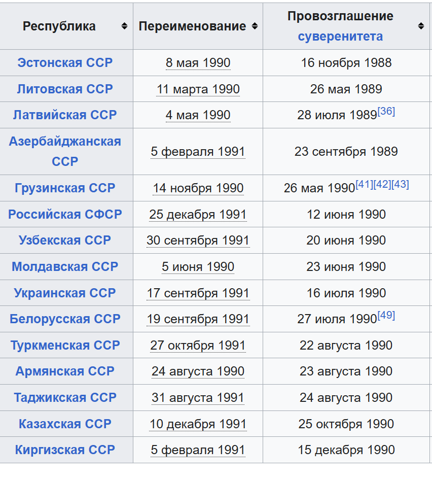 Screenshot 2026-06-16 202352.png