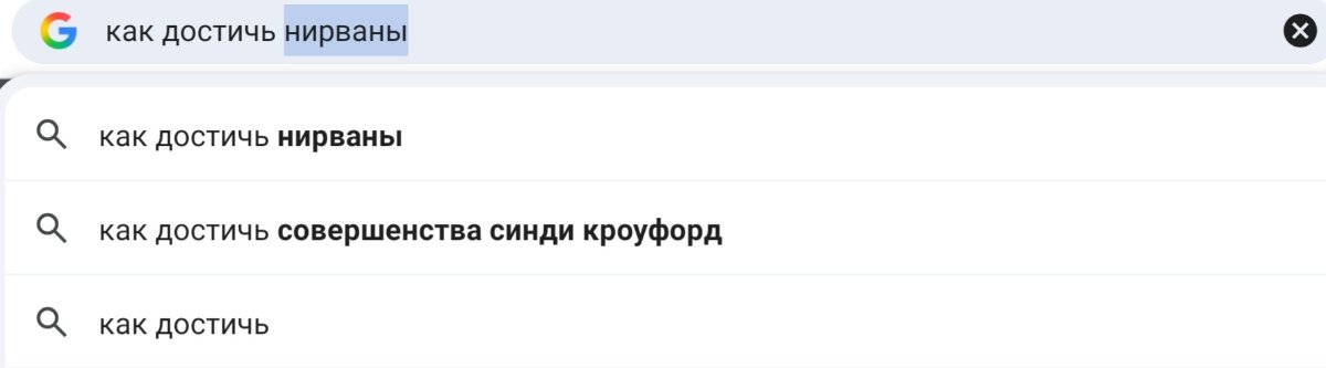 Screenshot_20260723-022009_Chrome.jpg