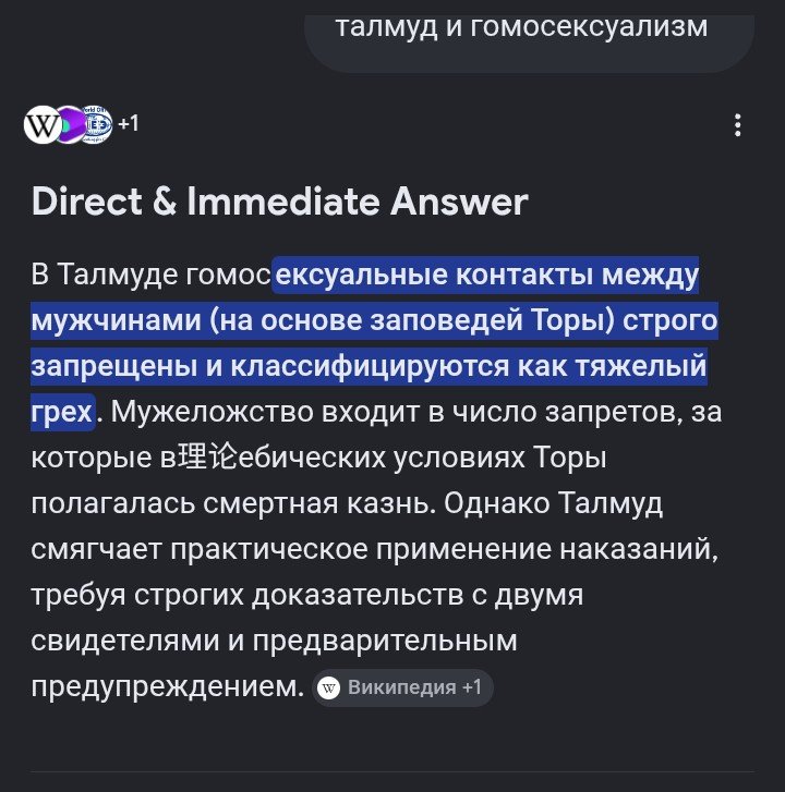Screenshot_20260806-092450~2.jpg