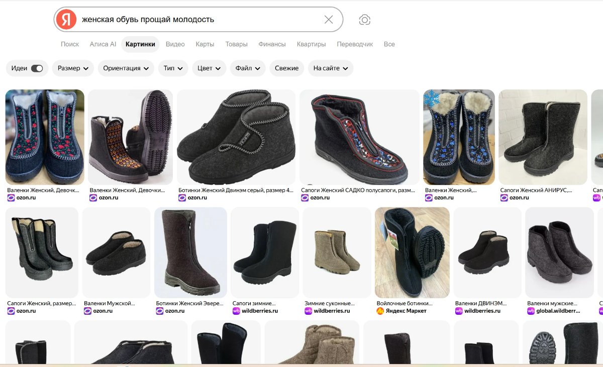 Screenshot 2026-08-08 200458.jpg