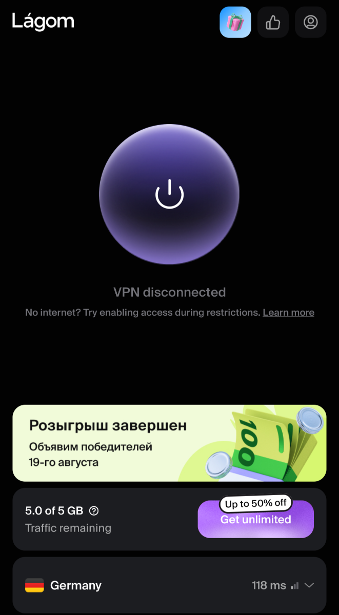 Screenshot_20260809-154500.Lagom VPN.png