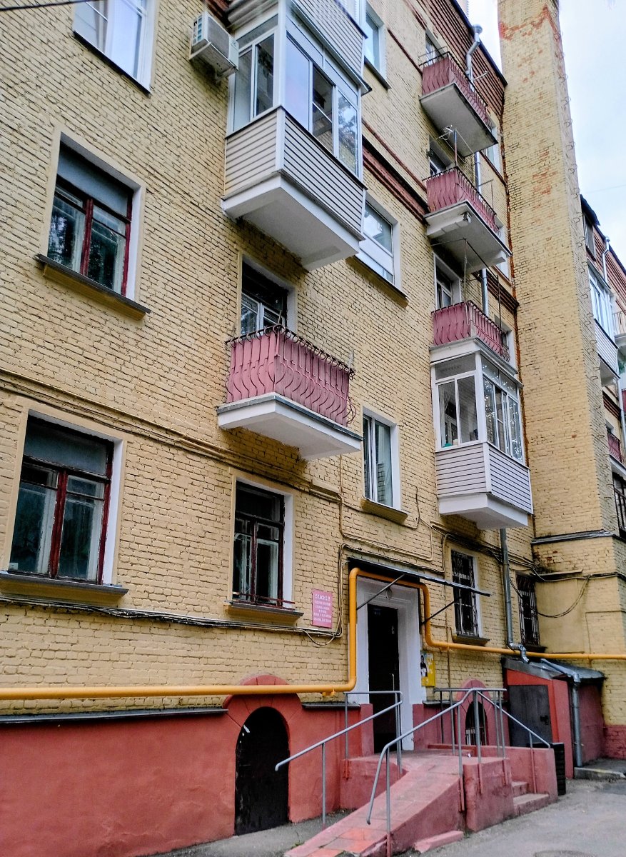 IMG_20260814_190534282_HDR~2.jpg