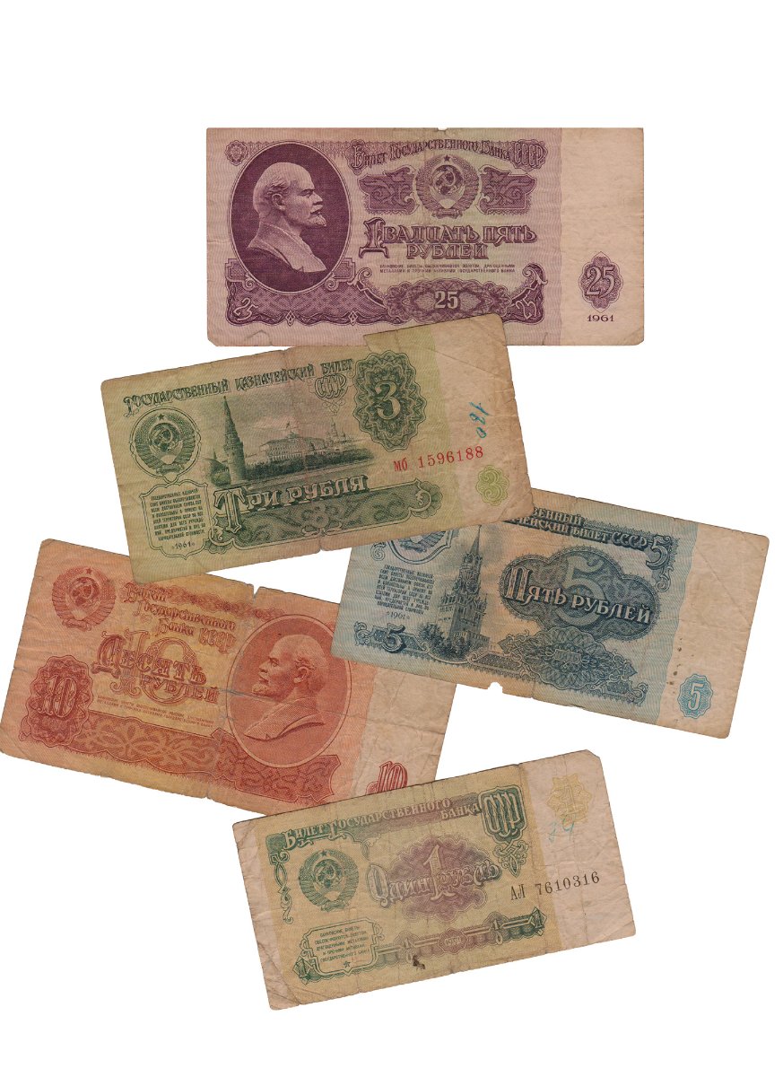 SovietMoney.jpg