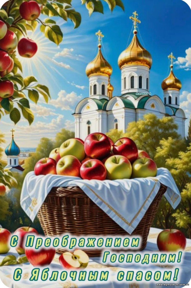 Apples.jpg