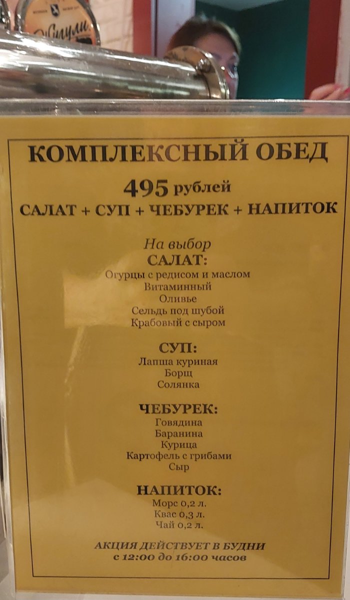 20260721_145404.jpg
