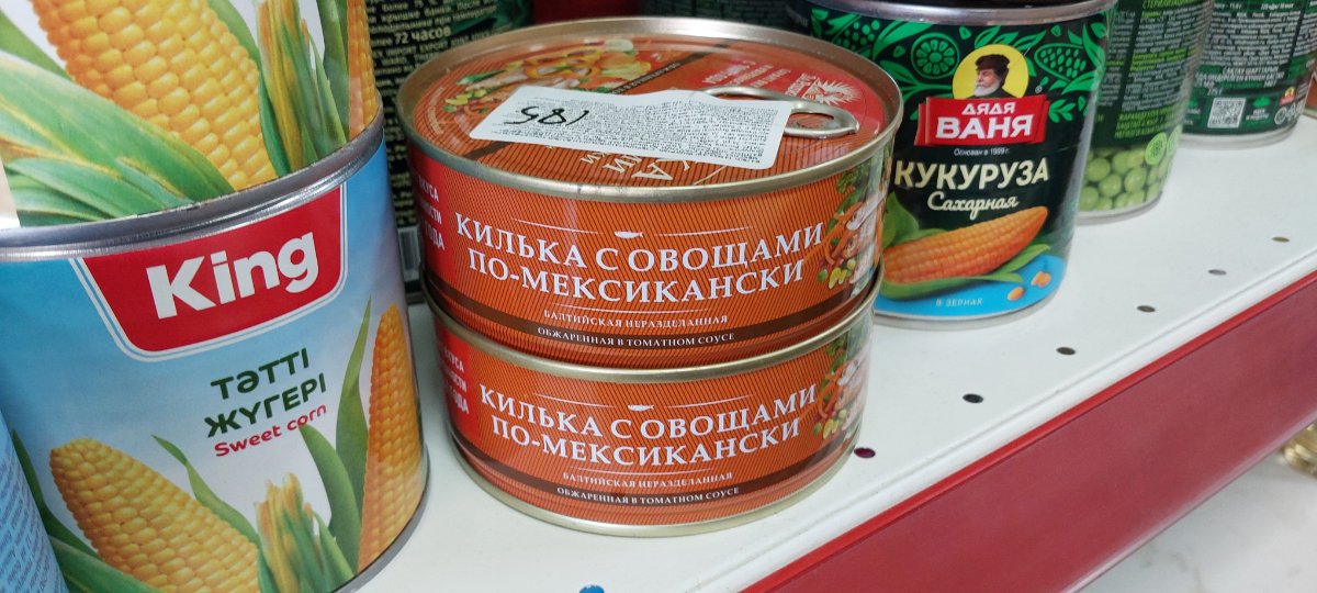 20260824_125934.jpg