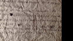 C1568A5B-178A-4A5E-8199-C80C329F41D1.png