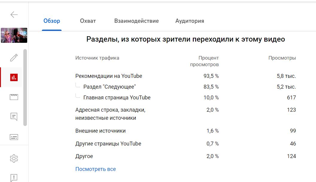 Снимок2.JPG