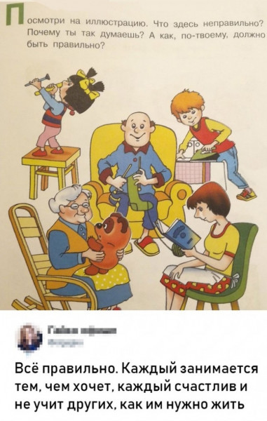 1580763143.jpg