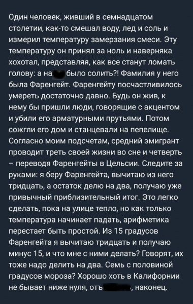 Clipboard01_100523 - Copy.jpg
