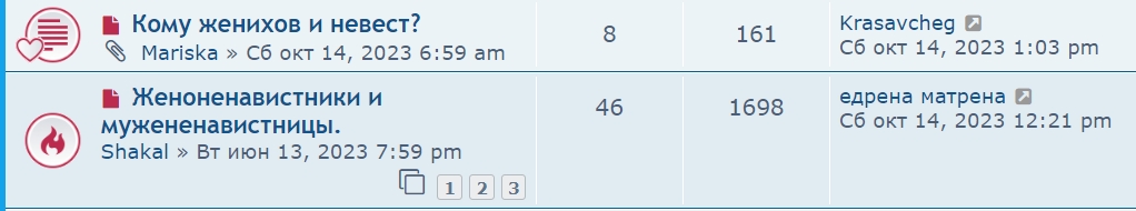 Clipboard02_101423 - Copy.jpg