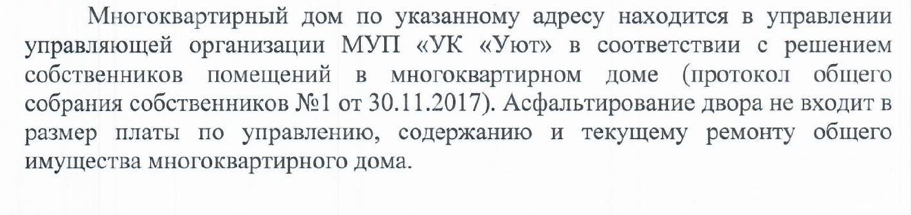 Снимок1.JPG