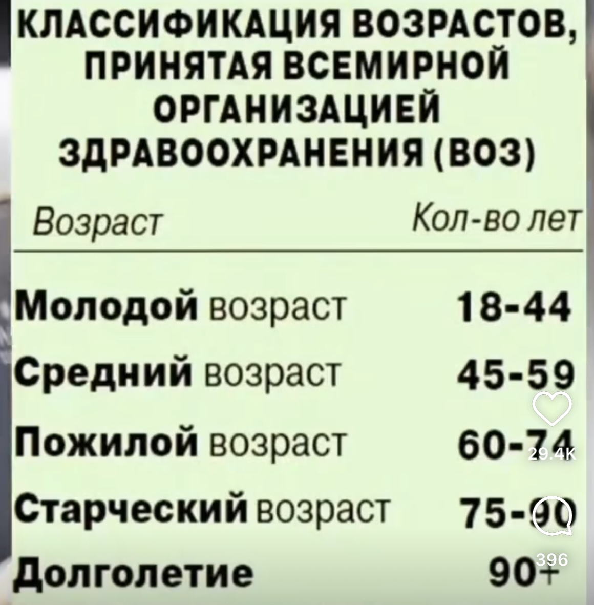 IMG_8887.jpeg