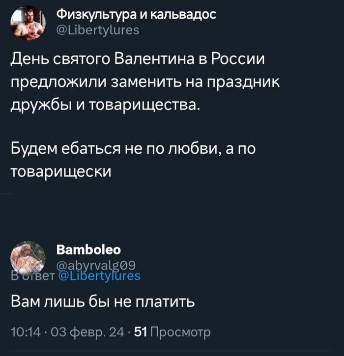 IMG_6043.jpeg