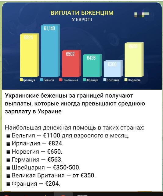 Снимок.JPG