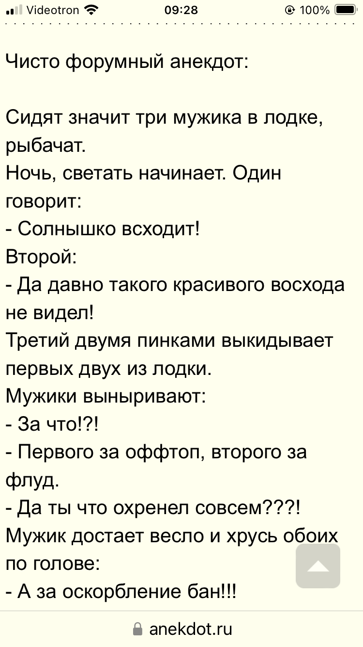 IMG_7283.png