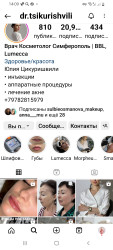 Screenshot_20240429-140956_Instagram.jpg