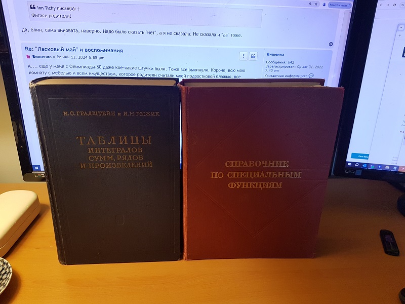 books.jpg