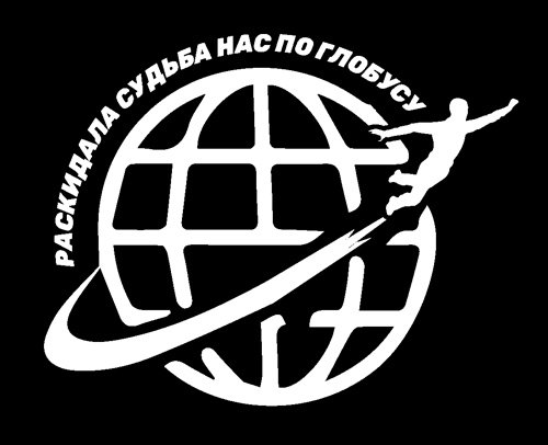 rosa1.jpg