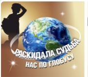Снимок2.JPG