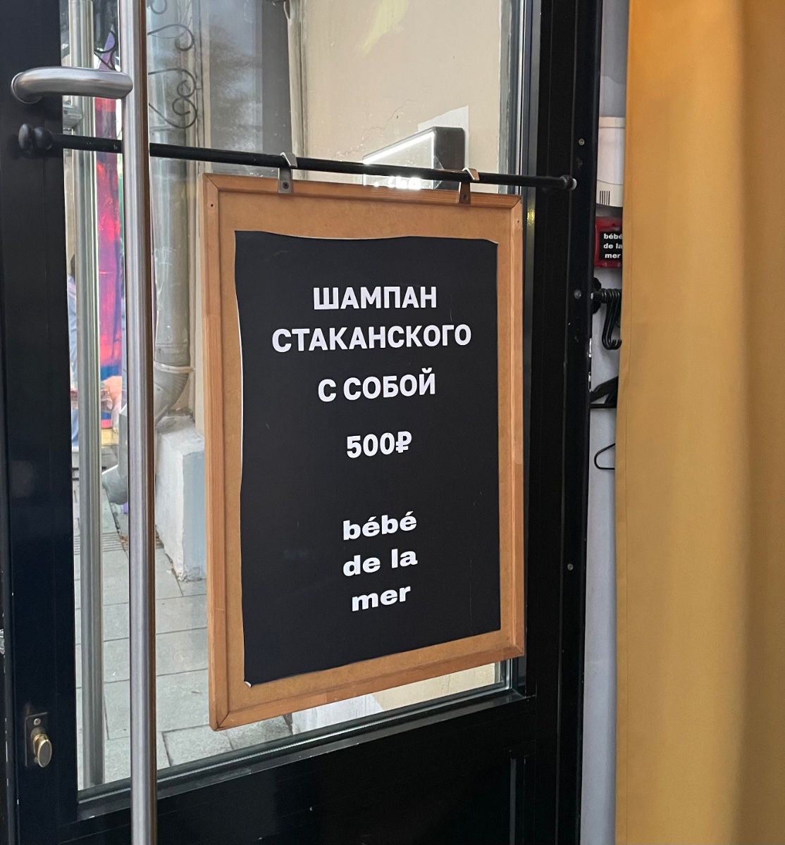IMG_0744.jpeg