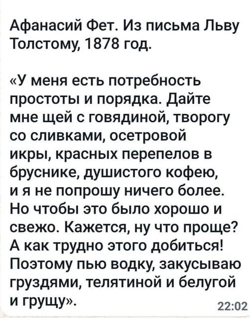 IMG_1671.jpeg
