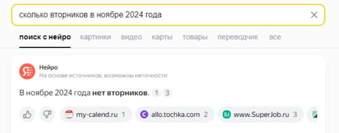 2024-10-21_13-36-28.png