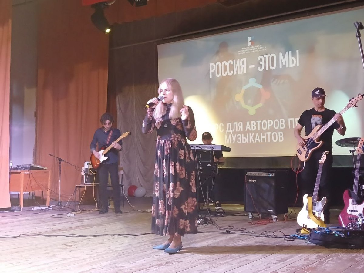 Россия (20).jpg