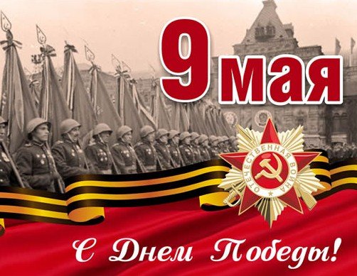 ДП.jpg